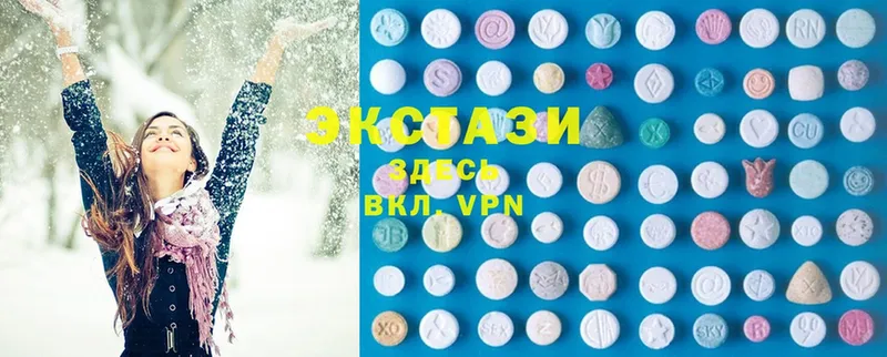 omg как зайти  Дегтярск  Ecstasy Philipp Plein 