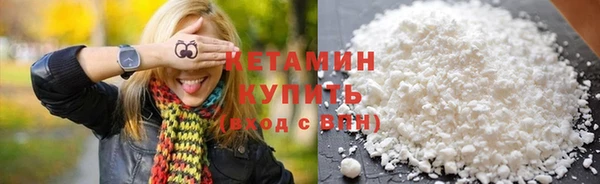 mix Богородицк