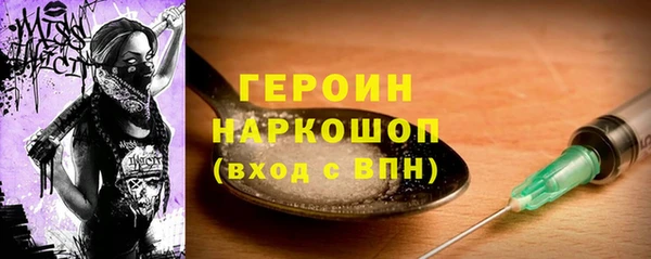 mix Богородицк